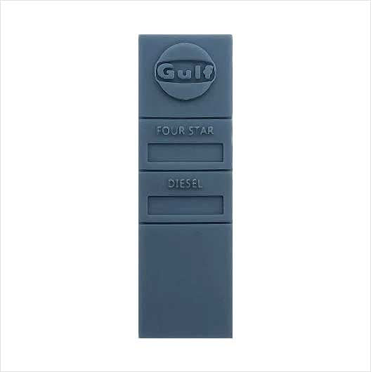 OO Scale | Gulf Petrol Station Totem (1 piece)