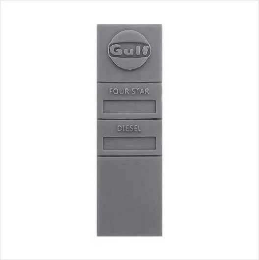 OO Scale | Gulf Petrol Station Totem (1 piece)